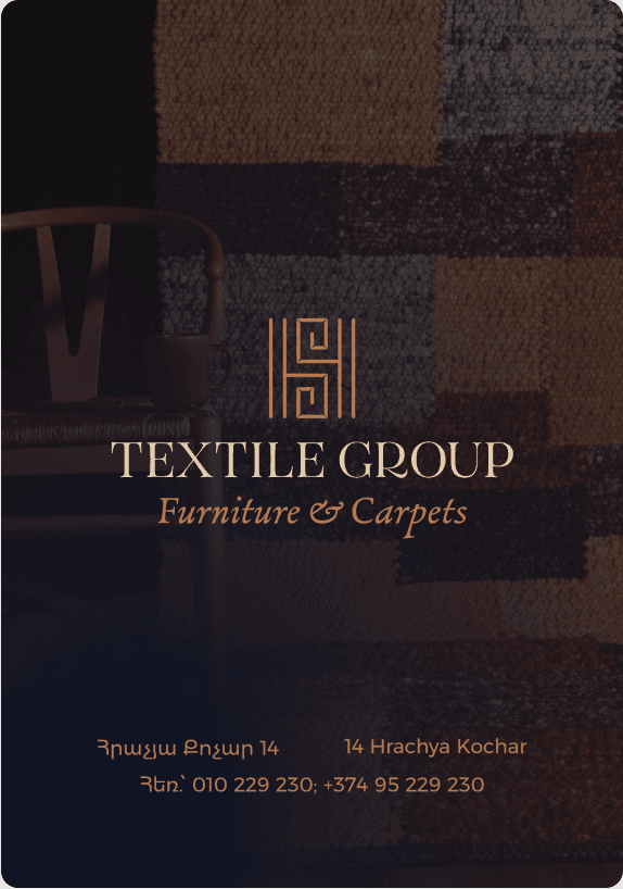 Textile Group logo and typography on a branded application